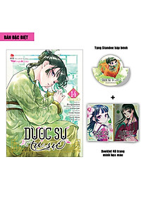 product-img-0