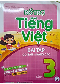 product-img-2