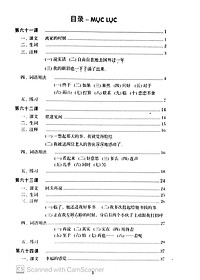 product-img-8