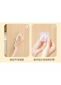 Hộp Đựng Đồ Lót / Vớ / Đồ Lót Đa Năng Gắn Tường Không Cần Khoan Lỗ - Hàng Loại 1 - Hàng Chính Hãng MINIIN