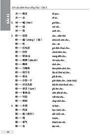 product-img-12