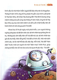 product-img-12