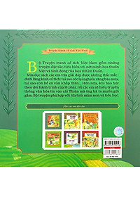 product-img-3