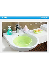 Thau nhựa tròn đa năng Inomata 4200ml 