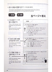 product-img-10