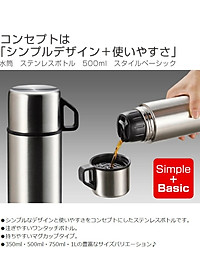 Bình inox giữ nhiệt 2 in1 Pearl Metal Basic Double - Hàng nội địa Nhật Bản |#nhập khẩu chính hãng|