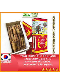 Hồng Sâm Củ Khô Daedong Hàn Quốc 300g Dòng Premium 11-20 Củ