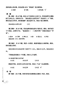 product-img-17