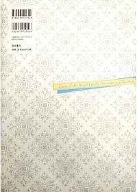 product-img-5