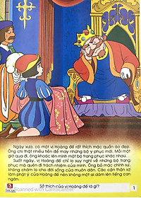 Bộ Y Phục Mới Của Hoàng Đế - Truyện Cổ Tích Thế Giới