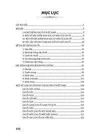 product-img-11