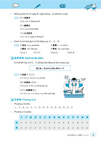 product-img-8