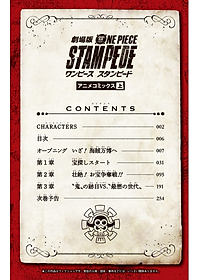 product-img-7