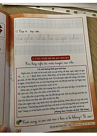 Bài Tập Tuần Tiếng Việt Lớp 1 Tập 1 QB