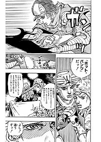 product-img-15