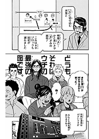 product-img-15
