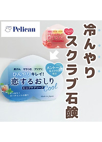 product-img-11