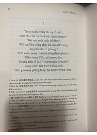 (Bản in giới hạn bìa cứng) Truyện Thúy Kiều 