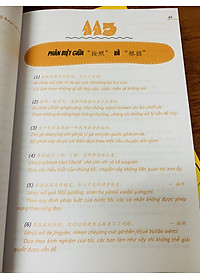 Sách-Combo: Phân biệt & giải thích các điểm ngữ pháp tiếng Trung hay sử dụng sai Tập 1 + Tập 2 +DVD tài liệu