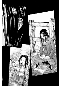 進撃の巨人 20 - Attack On Titan 20