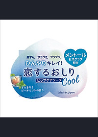 product-img-12