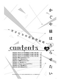 product-img-10