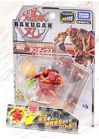 product-img-1
