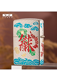 Vỏ Hột Quẹt Bật Lửa Xăng Đá Zorro Z2-111 Hình Mèo Thần Tài May Mắn Tài Lộc Phiên Bản Mới