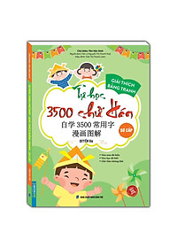 product-img-0