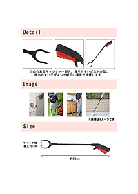 product-img-7
