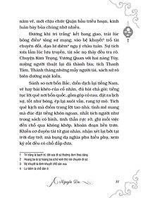 product-img-11