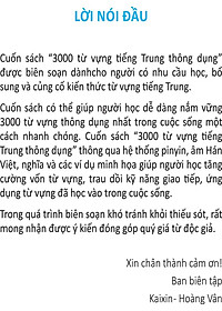 product-img-17