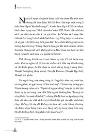 product-img-10