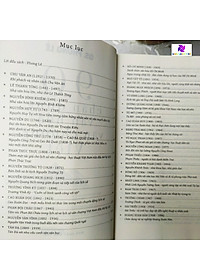 product-img-6