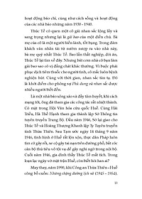 product-img-11