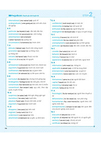 Sách 3 Step - Tiết Lộ Bí Quyết 3 Bước Đạt Điểm 8+ Tiếng Anh