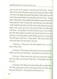 product-img-16