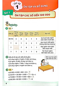 product-img-6