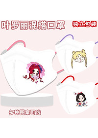 product-img-3