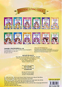 product-img-6