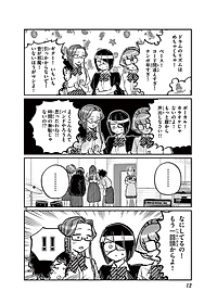 product-img-12