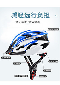 product-img-17
