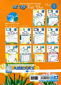 product-img-6
