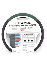 Bọc Vô Lăng CIND 7005