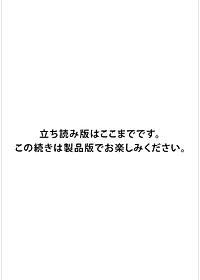 product-img-11