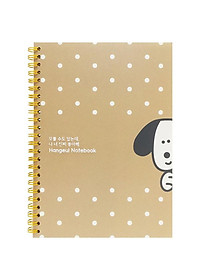 Sổ Lò Xo Bìa Nhựa Puppy A5 - Kẻ Ngang - Oxford D481A5 - Màu Nâu