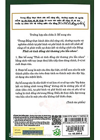product-img-11