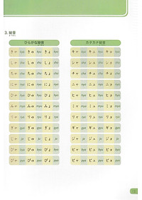 product-img-14