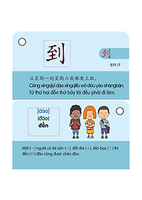 product-img-10