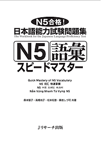 product-img-14